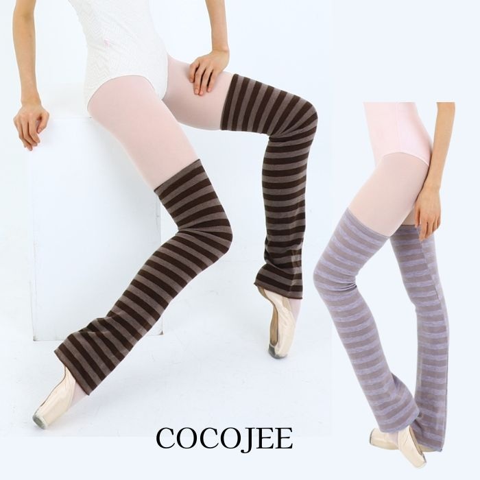 【ココジ】　ボーダー ロング レッグウォーマー バレエ